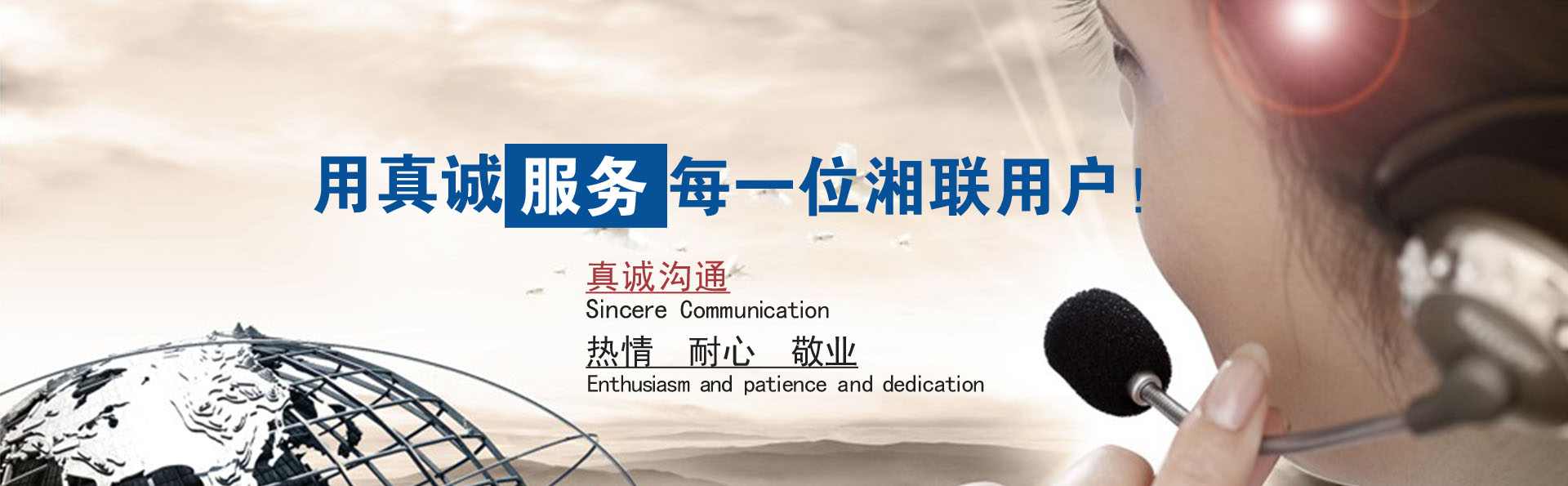 大漢輸送機(jī)設(shè)備有輸送和提升兩大系列，輸送量大，可靈活搭配，適應(yīng)能力強(qiáng)